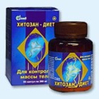 Хитозан-диет капсулы 300 мг, 90 шт - Лисий Нос